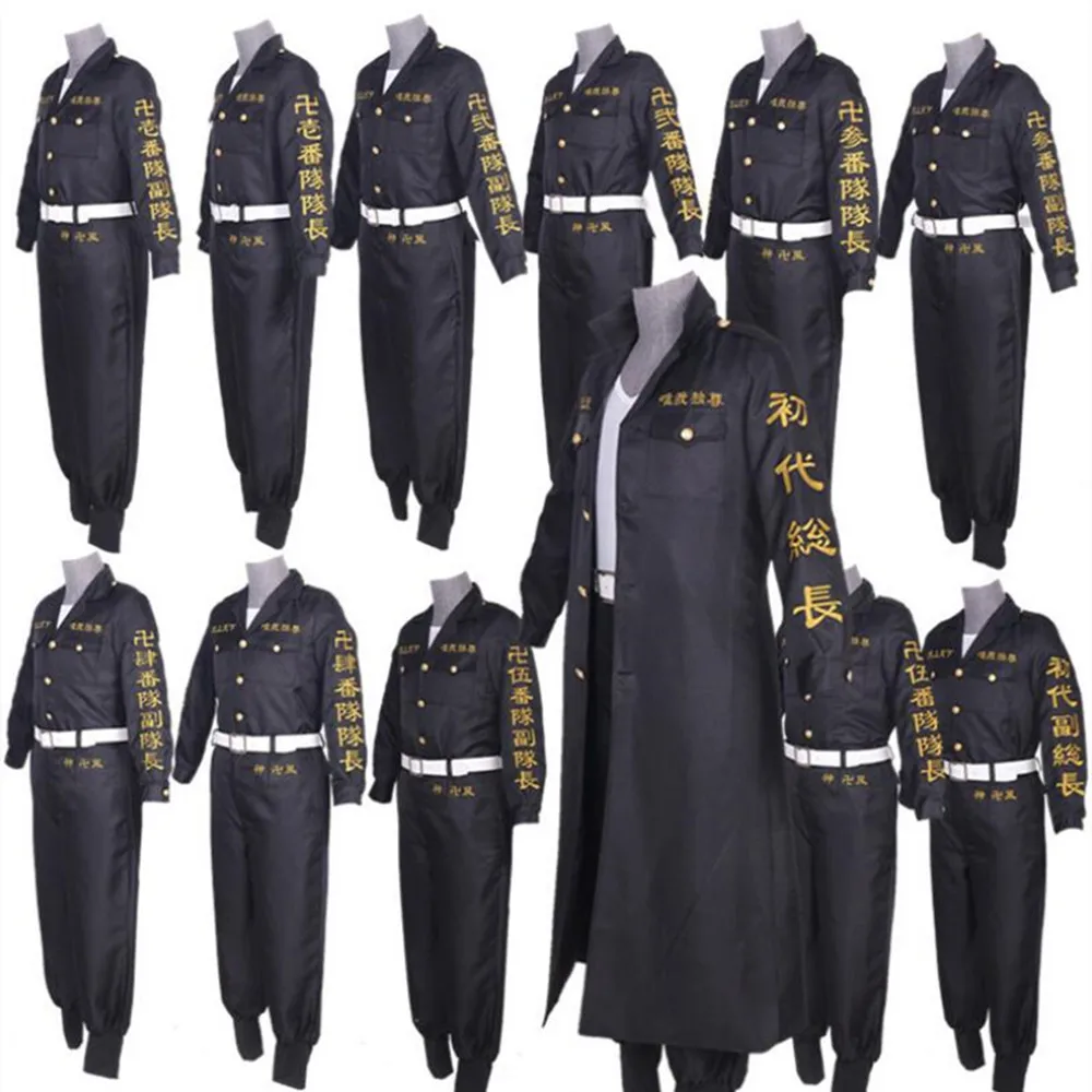 Anime Tokyo Revengers Mikey Sano Manjiro Cosplay Costumes Halloween Costumes Suit Role playing clothing Full set
Anime Tokyo Revengers Mikey Sano Manjiro Cosplay Costumes Halloween Costumes Suit Role playing clothing Full set