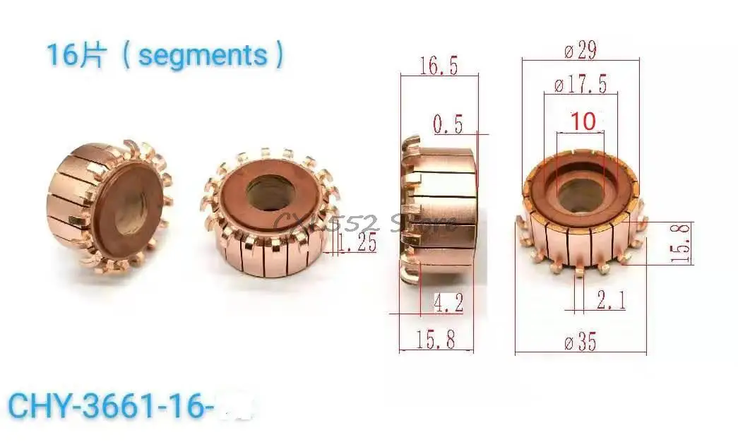 10 шт., 10x15,8 (16,5) x 29 мм, 8x15,8 (16,5) x 29 мм, 16P, стандартный крюк, медные стержни, электрический двигатель, коллектор
10 шт., 10x15,8 (16,5) x 29 мм, 8x15,8 (16,5) x 29 мм, 16P, стандартный крюк, медные стержни, электрический двигатель, коллектор