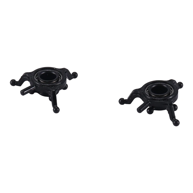 Сменные детали из пластика C186 Swashplate для C186 C-186, запасные части для вертолета, самолета, дрона, обновленные аксессуары, 2 шт.
Сменные детали из пластика C186 Swashplate для C186 C-186, запасные части для вертолета, самолета, дрона, обновленные аксессуары, 2 шт.