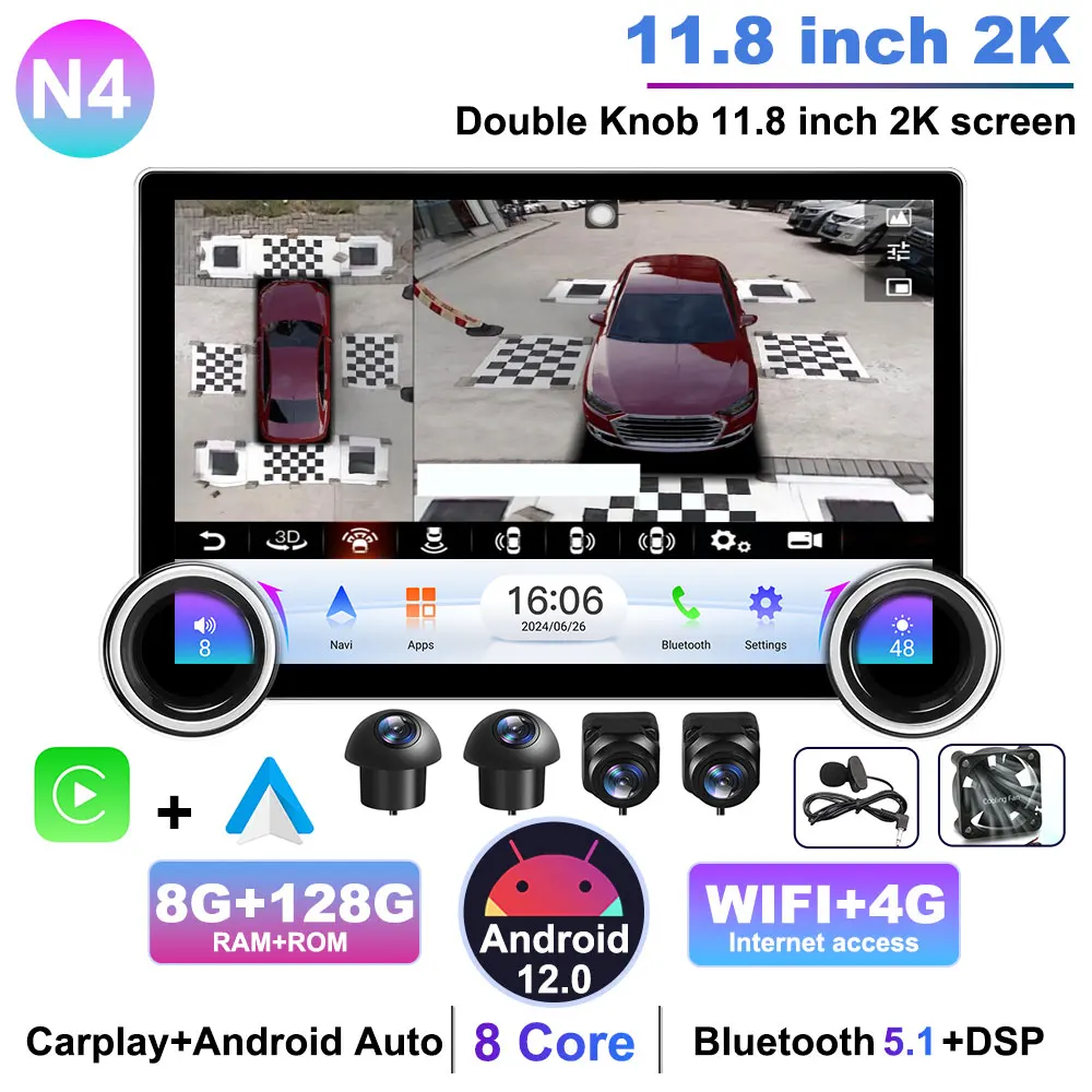 KNOWRO 2Din 11,8 дюйма 2K 2000*1200 Android 12 автомобильный универсальный мультимедийный плеер с Android Auto GPS-навигацией Carplay двойная ручка
KNOWRO 2Din 11,8 дюйма 2K 2000*1200 Android 12 автомобильный универсальный мультимедийный плеер с Android Auto GPS-навигацией Carplay двойная ручка