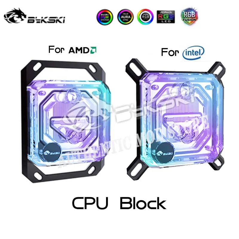 Водяной блок Bykski для процессора INTEL LGA115X 1200 1700 2011 /AMD Ryzen 3/5/7 X470 X570 охладитель