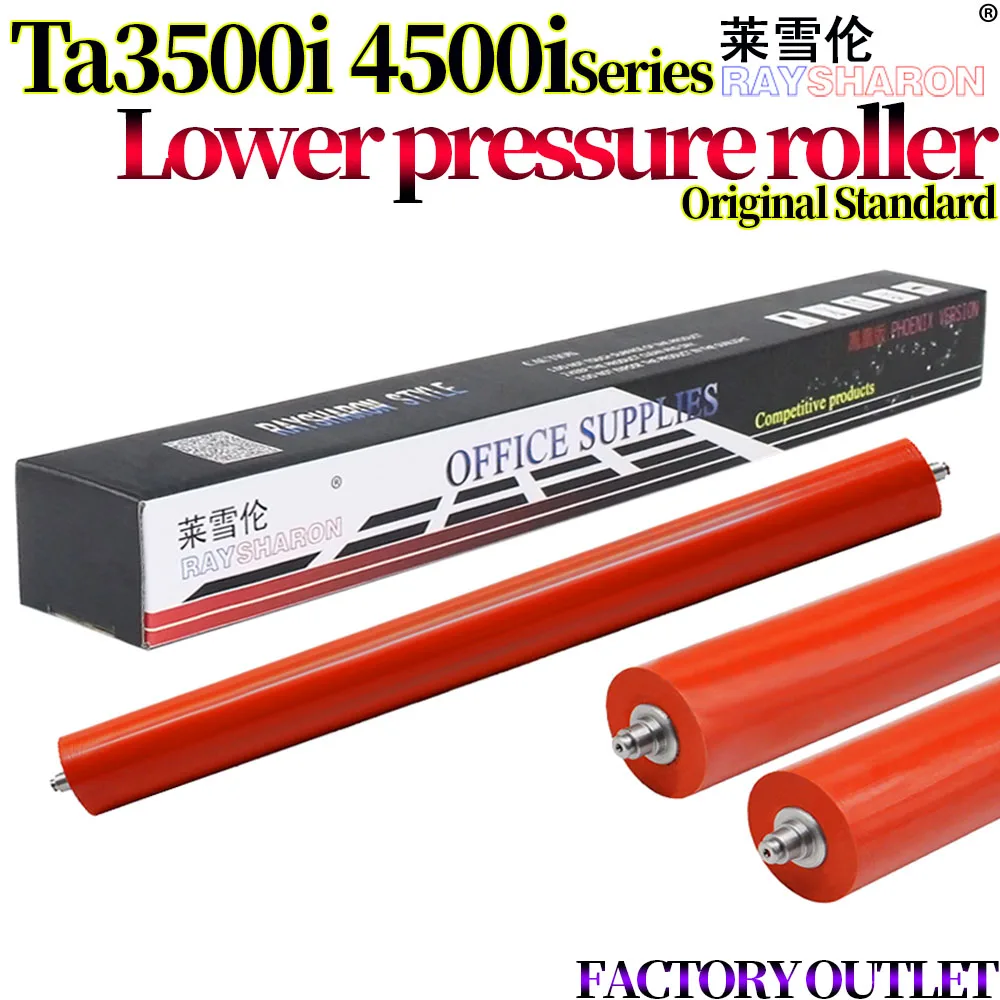 Нижний напорный ролик фьюзера для Kyocera TASKalfa 3500 4500 5500 3501 4501 5501 i 3500i 3501i 4500i 5500i 4501i 5501i
Нижний напорный ролик фьюзера для Kyocera TASKalfa 3500 4500 5500 3501 4501 5501 i 3500i 3501i 4500i 5500i 4501i 5501i