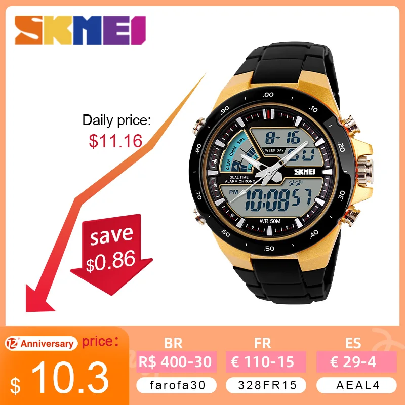 

SKMEI Sport Watch Men Fashion Casual Alarm Clock Waterproof Military Chrono Dual Display Wristwatches Relogio Masculino 1016