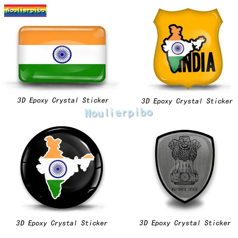 3D Personalized 3D Epoxy Dome Decal New Delhi India Vinyl Waterproof Decal for Motorcycle Helmet Car Laptop Mobile Phone
3D Personalized 3D Epoxy Dome Decal New Delhi India Vinyl Waterproof Decal for Motorcycle Helmet Car Laptop Mobile Phone