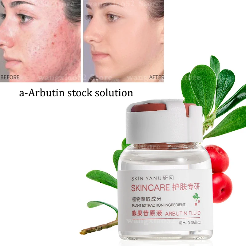 Arbutin stock liquid light yellow brightening hydrating moisturizing desalinating pigment essence liquid ampoule skin care 10ml
Arbutin stock liquid light yellow brightening hydrating moisturizing desalinating pigment essence liquid ampoule skin care 10ml