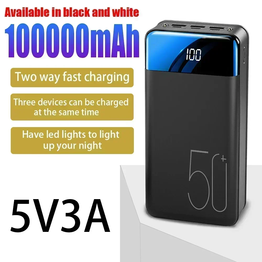 Новая улучшенная быстрая зарядка 98000/ 100000 Блок питания MAH большой емкости для
