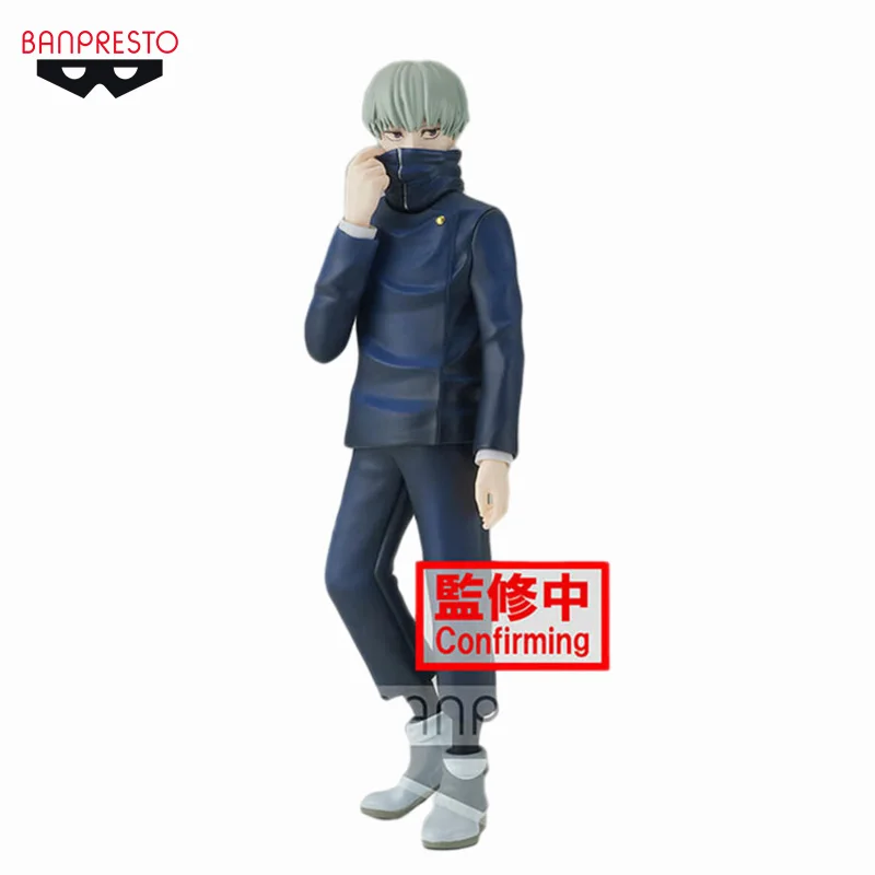Pre-Sale 15Cm Genuine Banpresto Jujutsu Kaisen Inumaki Toge Spell Soul Conjurer Anime Figure Action Collection Model Toys
Pre-Sale 15Cm Genuine Banpresto Jujutsu Kaisen Inumaki Toge Spell Soul Conjurer Anime Figure Action Collection Model Toys