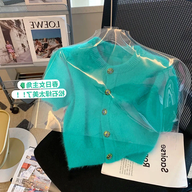 Urifens Green Short Sleeve Knitted Top Women's Elegant Knitwear 2022 Early Spring Summer New Soft Waxy Sweater Short Cardigan
Urifens Green Short Sleeve Knitted Top Women's Elegant Knitwear 2022 Early Spring Summer New Soft Waxy Sweater Short Cardigan