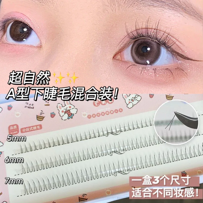 Air Lower Eyelashes Simulation Natural Beginner Mix 5mm 6mm 7mm Lashes Individual Professional Makeup False Eyelashes Extension
Air Lower Eyelashes Simulation Natural Beginner Mix 5mm 6mm 7mm Lashes Individual Professional Makeup False Eyelashes Extension