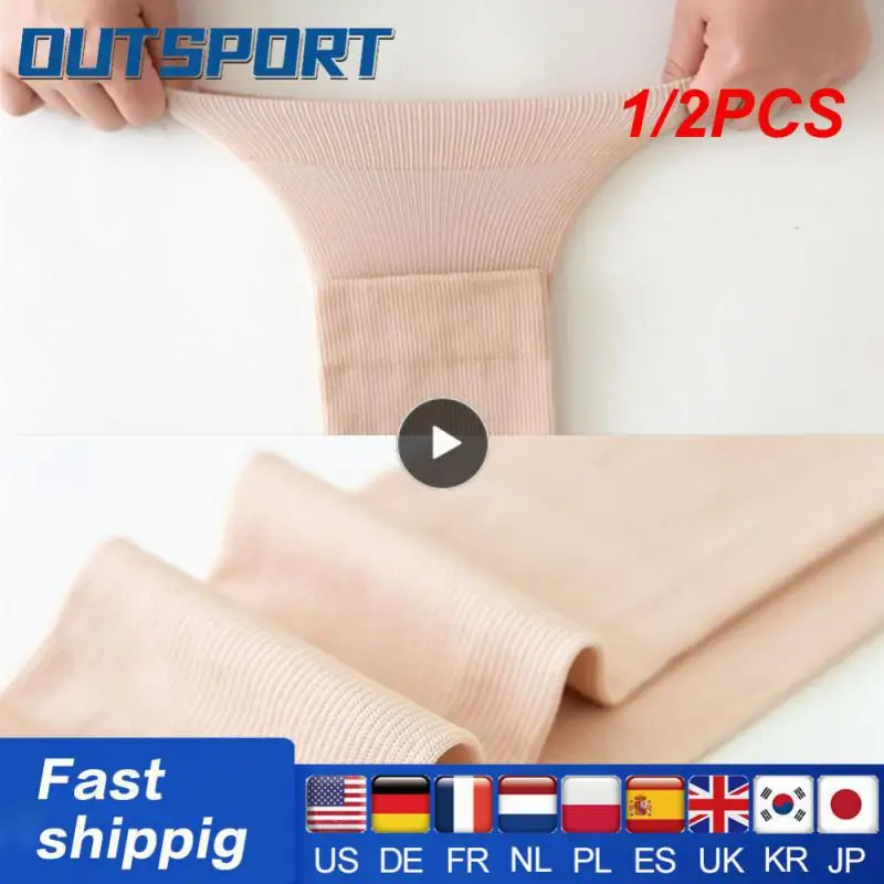 1/2PCS Compression Socks S-XXL Prevent Varicose Veins Toeless Support Hose for Women Men
1/2PCS Compression Socks S-XXL Prevent Varicose Veins Toeless Support Hose for Women Men