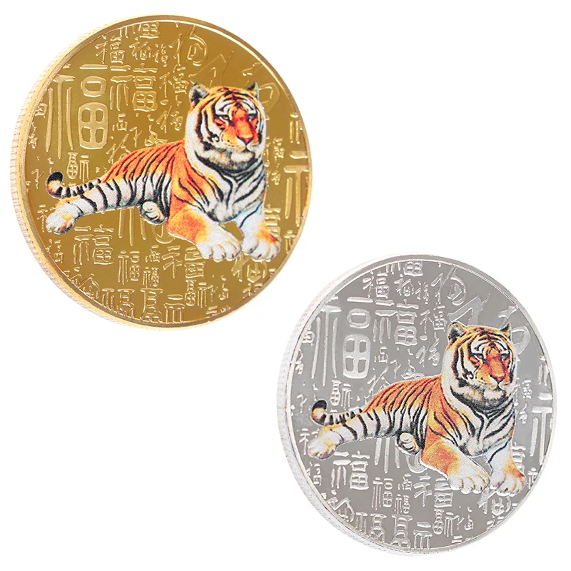 Памятные монеты китайского зодиака 2022 года тигра 1 шт.
Памятные монеты китайского зодиака 2022 года тигра 1 шт.