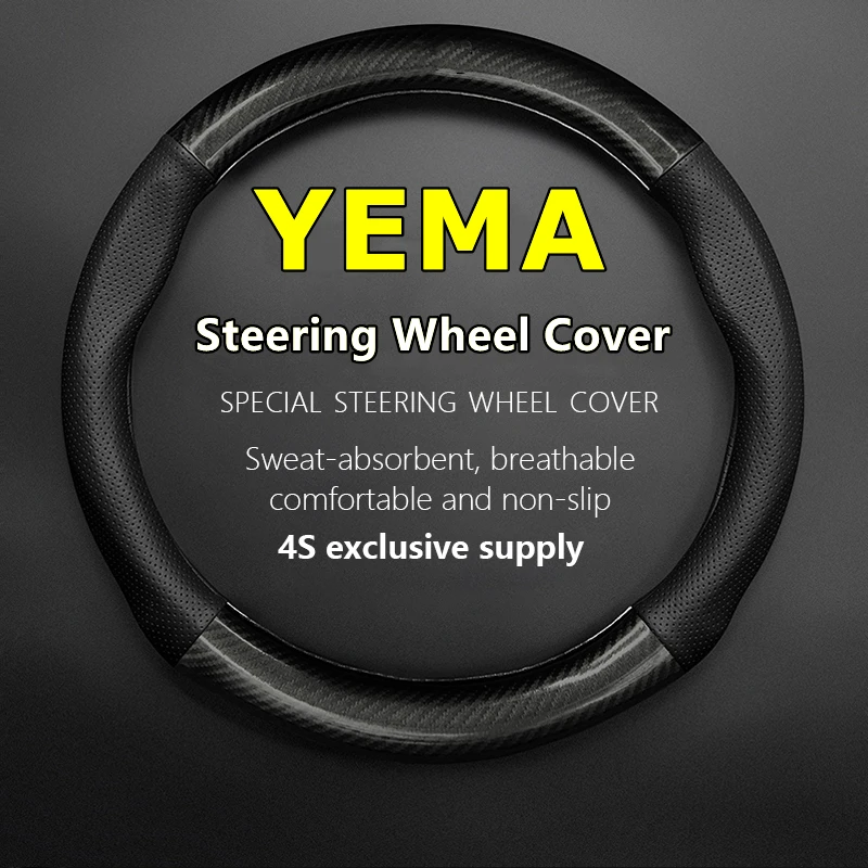 Non-slip Leather For YEMA Steering Wheel Cover Genuine Leather Carbon Fiber Fit Spica C30 Magnaflow F10 F99 F12 F16 T70 T80 EC70
Non-slip Leather For YEMA Steering Wheel Cover Genuine Leather Carbon Fiber Fit Spica C30 Magnaflow F10 F99 F12 F16 T70 T80 EC70