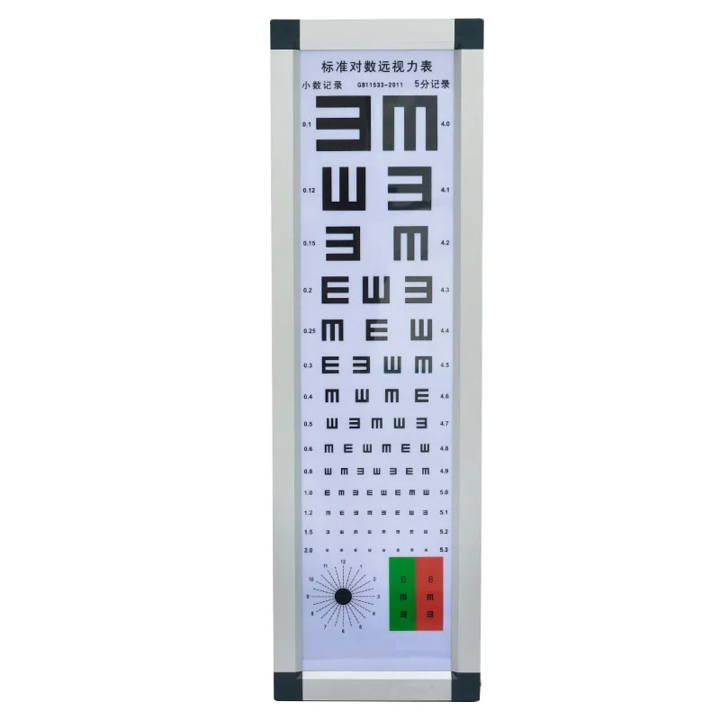 Standard Logarithm Of Visual Acuity Chart Light Box (Normal Type 5 M) Eye Chart Test Light Box Led Optical Equipment
Standard Logarithm Of Visual Acuity Chart Light Box (Normal Type 5 M) Eye Chart Test Light Box Led Optical Equipment