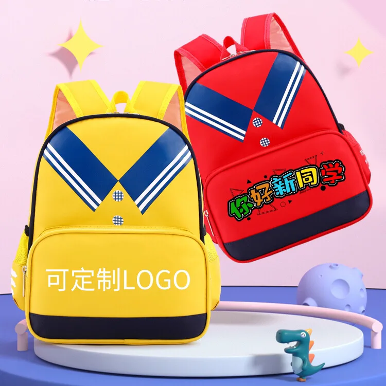 YOUSE 2022 New Children's Backpack Schoolbag Customized Fashion Neckline College Style Large Capacity Educational Institution
YOUSE 2022 New Children's Backpack Schoolbag Customized Fashion Neckline College Style Large Capacity Educational Institution