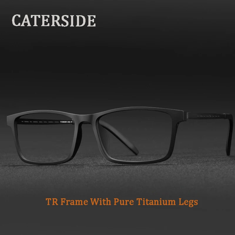 

CATERSIDE Pure Titanium Ultralight Glasses Frames 8g TR90 Flexible Optical Eyeglasses Frame Men Square Myopia Reading Computer