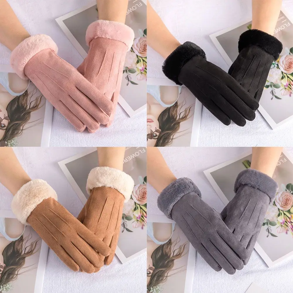 New Fashion Winter gloves for women keep warm cute furry warm gloves with full fingers for woman Outdoor sport Plus velvet touch
New Fashion Winter gloves for women keep warm cute furry warm gloves with full fingers for woman Outdoor sport Plus velvet touch