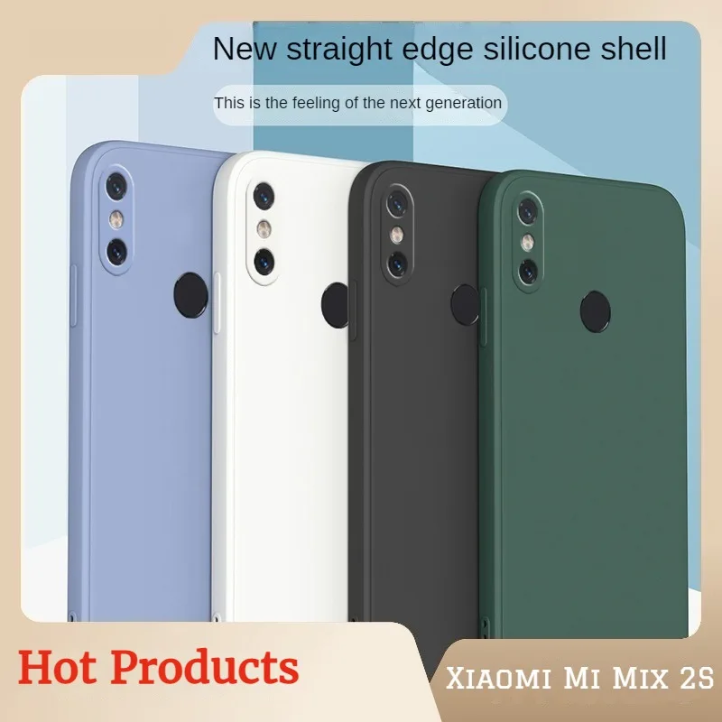 

Suitable for Xiaomi Mi Mix2s Mix 2S Mobile Phone Case Liquid Silicone Straight Edge Soft Case Anti-Fingerprint Mobile Phone Case