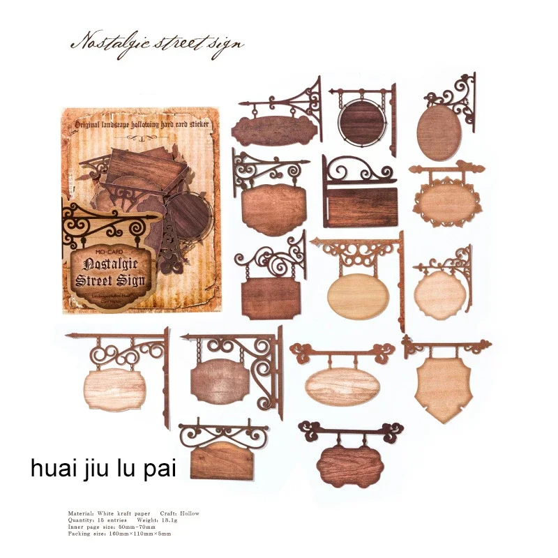 Jianwu винтажные наклейки для скрапбукинга
Jianwu винтажные наклейки для скрапбукинга