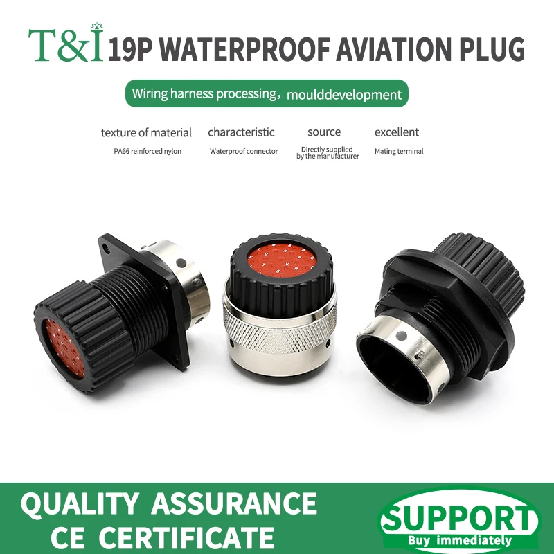 1/5/100 PCS 19PIN Aviation Automobile ITT Male And Female Waterproof Terminal Plug Socket Connector 192900-0425 192900-0078
1/5/100 PCS 19PIN Aviation Automobile ITT Male And Female Waterproof Terminal Plug Socket Connector 192900-0425 192900-0078