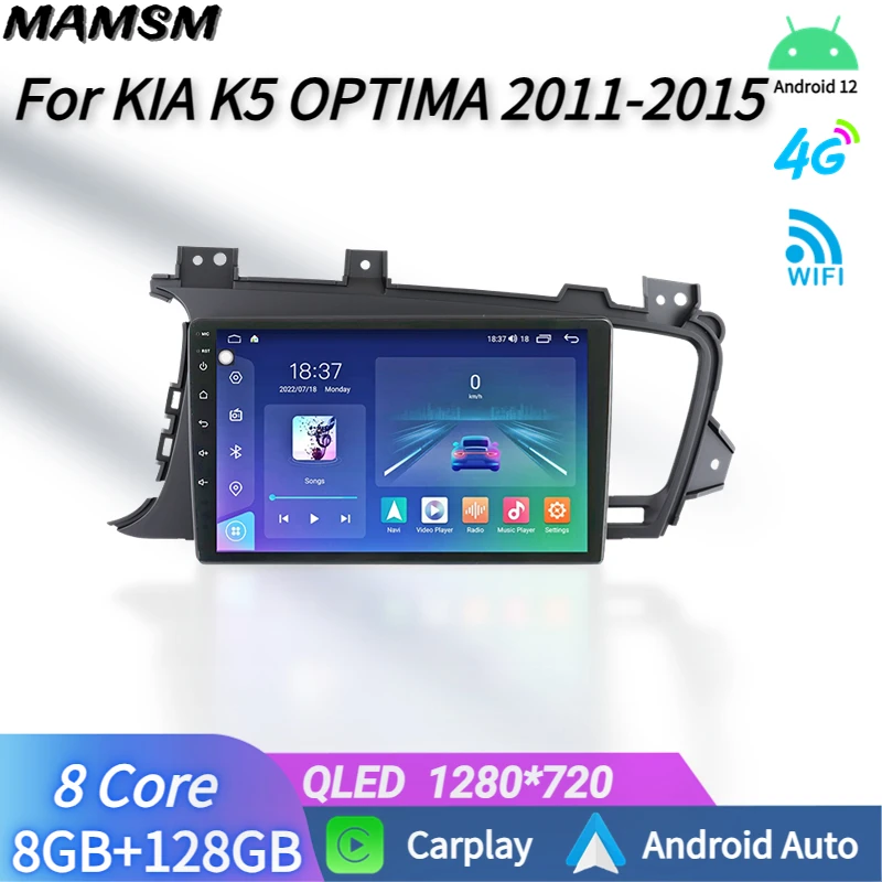 2DIN Multimedia Player For KIA K2 Optima 2011-2015 Carplay Android Auto Stereo Head Unit Car Radio With Bluetooth Navigation GPS
2DIN Multimedia Player For KIA K2 Optima 2011-2015 Carplay Android Auto Stereo Head Unit Car Radio With Bluetooth Navigation GPS