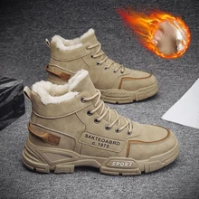 New Boots Men Winter Fashion Plush Shoes Snow Boots Male Casual Outdoor Sneakers Lace Up Warm Shoes Non Slip Ankle Boots Male