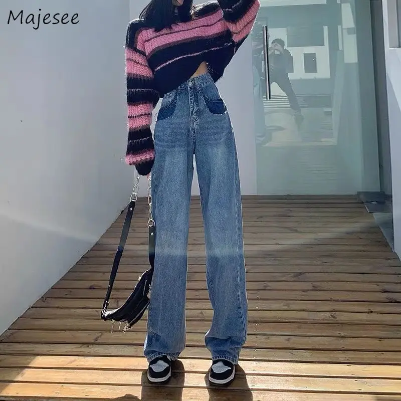 Jeans Women Simple Office Lady High Waist Ins Korean Style Leisure Button Spring New Denim All-match Casual Elegant Loose Cosy
Jeans Women Simple Office Lady High Waist Ins Korean Style Leisure Button Spring New Denim All-match Casual Elegant Loose Cosy