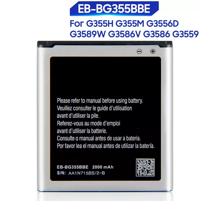 Battery For Samsung Galaxy Core 2 G355H G3558 G3556D G355 G3559 SM-G3556D EB-BG355BBE With NFC 2000mAh
Battery For Samsung Galaxy Core 2 G355H G3558 G3556D G355 G3559 SM-G3556D EB-BG355BBE With NFC 2000mAh