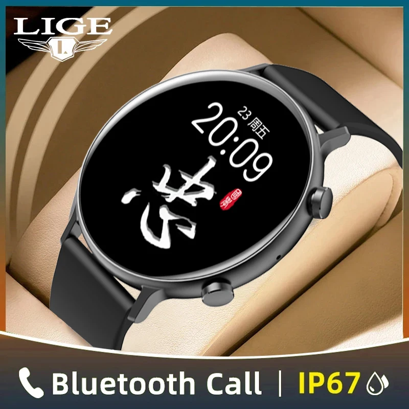 LIGE 2022 Men Smart Watch HD Dial Call 3D Dynamic Watch Face Heart Rate Sport Fitness Women Smartwatch Men Clock For Android IOS
LIGE 2022 Men Smart Watch HD Dial Call 3D Dynamic Watch Face Heart Rate Sport Fitness Women Smartwatch Men Clock For Android IOS