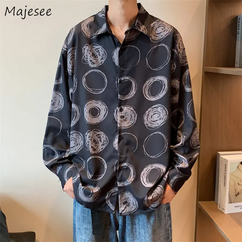 Рубашка Ulzzang мужская с длинным рукавом, модная мешковатая одежда, красивая уличная одежда, шикарная повседневная майка, Подростковая универсальная хипстерская рубашка
Рубашка Ulzzang мужская с длинным рукавом, модная мешковатая одежда, красивая уличная одежда, шикарная повседневная майка, Подростковая универсальная хипстерская рубашка