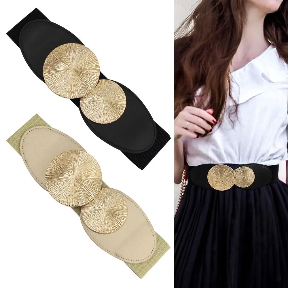 Vintage Casual Skirt Dress Coat Wide Elastic Belt Belly Waist Band Ladies Dress Cummerbands Metal Butt Buckle Waistband
Vintage Casual Skirt Dress Coat Wide Elastic Belt Belly Waist Band Ladies Dress Cummerbands Metal Butt Buckle Waistband