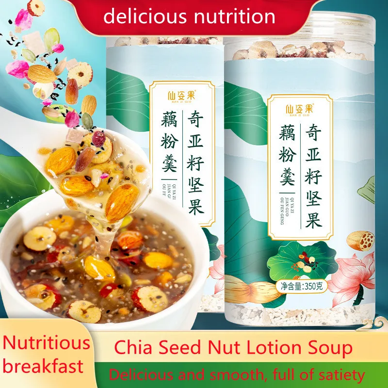 

Chia seeds nuts lotus root starch soup 350g/box