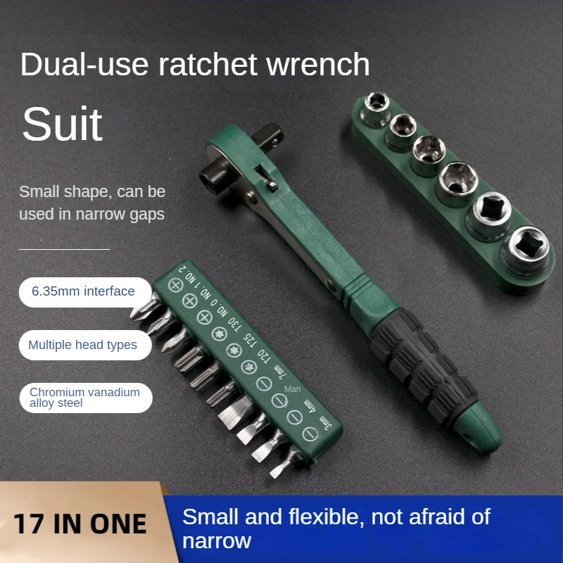 17-in-1 screwdriver set household 1/4 dual-purpose mini ratchet wrench set socket screwdriver ratchet screwdriver hand tool set
17-in-1 screwdriver set household 1/4 dual-purpose mini ratchet wrench set socket screwdriver ratchet screwdriver hand tool set