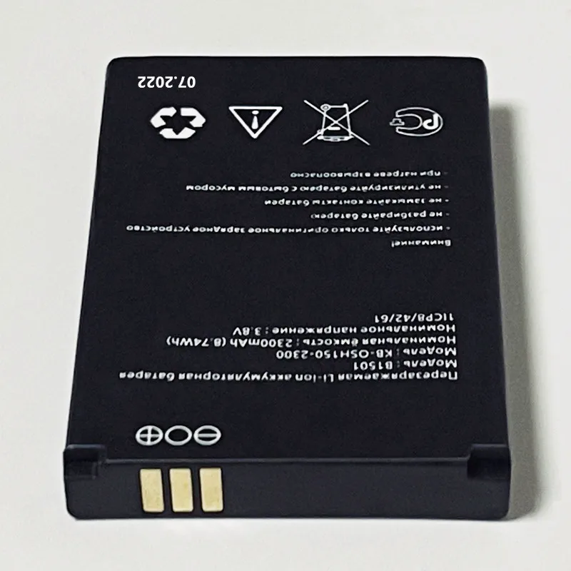 3 8 V 2300mAh B1501 для мтс 8920FT 4G Wi-Fi роутер WIFI Hotspot модемная батарея | Мобильные телефоны и