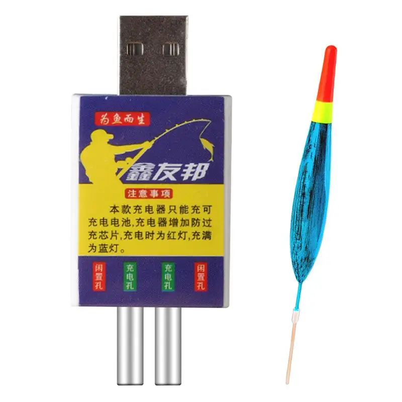 Electronic Fishing Float Luminous Goods CR425 Battery Night Carp Fishing Buoy Tools Fresh Water Bobber Tackle Accessories
Electronic Fishing Float Luminous Goods CR425 Battery Night Carp Fishing Buoy Tools Fresh Water Bobber Tackle Accessories