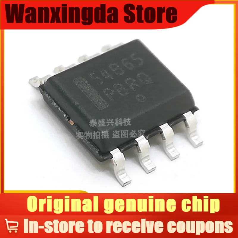 New Original 54B65 NCP1654BD65R2G Power Factor Correction Circuit Chip Patch SOP8
New Original 54B65 NCP1654BD65R2G Power Factor Correction Circuit Chip Patch SOP8