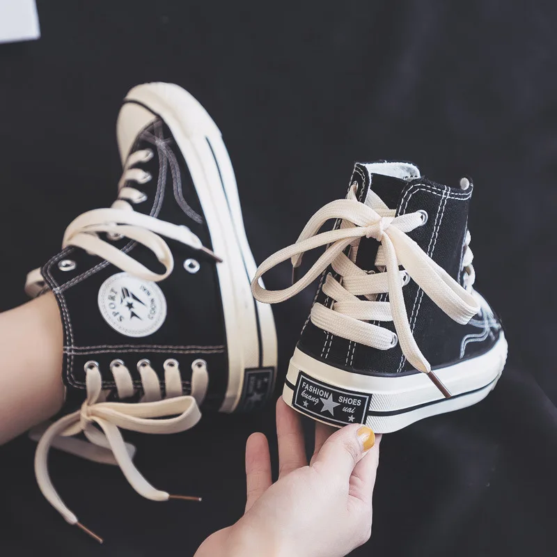 Black Canvas Shoes Women Casual Sneakers Yellow Back Lace Up Pure Color Flat Heel High Top Trainers Students Teenagers Leisure
Black Canvas Shoes Women Casual Sneakers Yellow Back Lace Up Pure Color Flat Heel High Top Trainers Students Teenagers Leisure