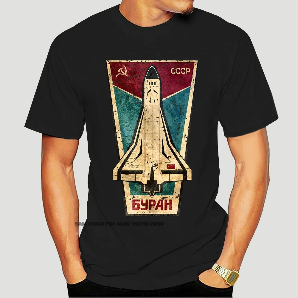 

Soviet Space Program Buran Ussr Rocket Cccp T Shirt Comical Spring Cool Euro Size Over Size Short Sleeve Customized Shirt 5880X