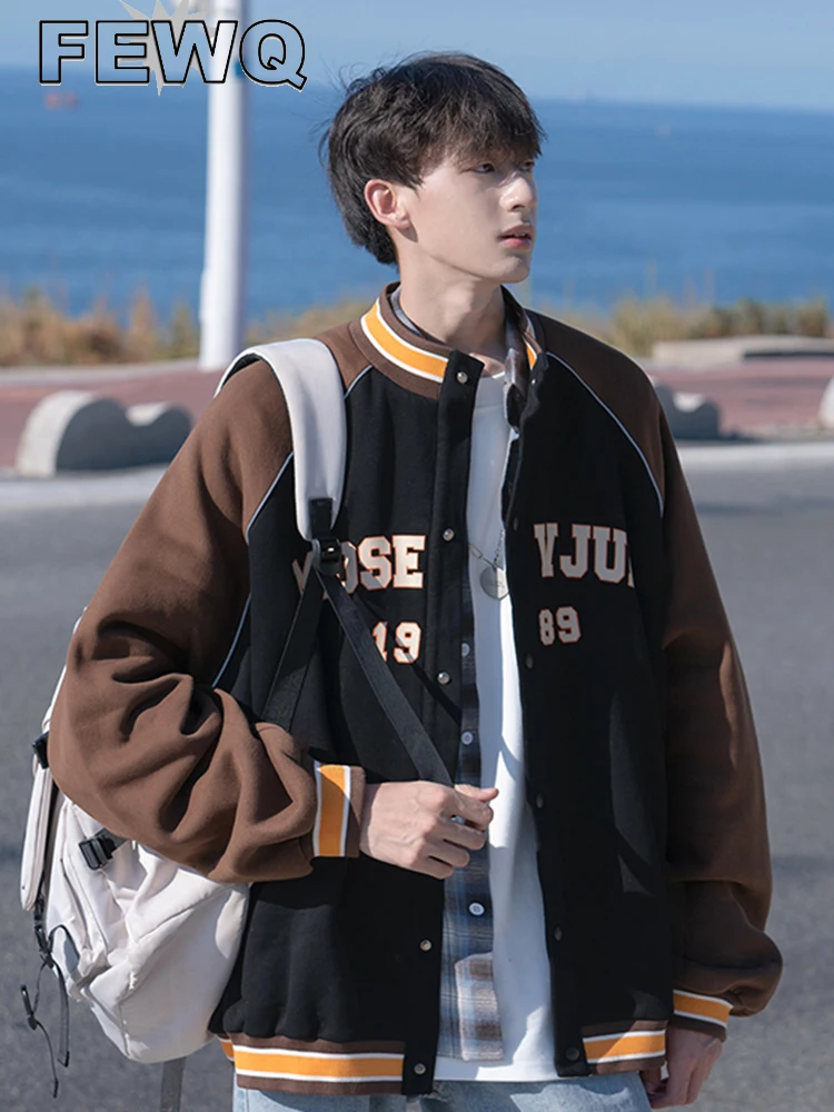 FEWQ New Men's Short Coat 2023 Autumn American Round Collar Raglan Sleeve Patchwork Contrast Color Letter Knitted Jacket 24A540
FEWQ New Men's Short Coat 2023 Autumn American Round Collar Raglan Sleeve Patchwork Contrast Color Letter Knitted Jacket 24A540