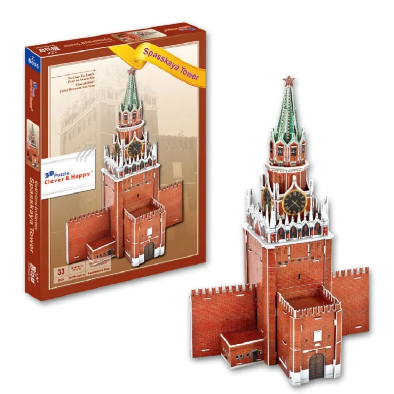 Candice guo! 3D puzzle clever & happy paper model DIY assemble toy Moscow Spasskaya tower building birthday Christmas gift 1pc
Candice guo! 3D puzzle clever & happy paper model DIY assemble toy Moscow Spasskaya tower building birthday Christmas gift 1pc