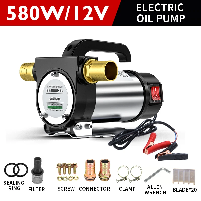 Электрический насос LZHZXY ZM-007 580 Вт 50 л/мин 
Электрический насос LZHZXY ZM-007 580 Вт 50 л/мин