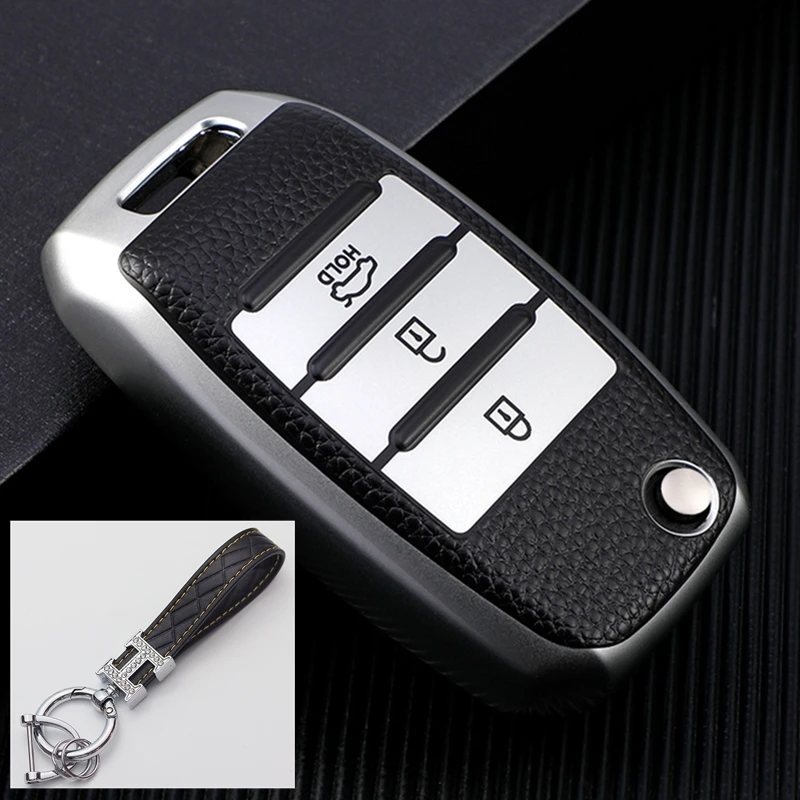 TPU Folding Car Key Cover Protection For KIA Sid Rio Soul Sportage Ceed Sorento Cerato K2 K3 K4 K5 Remote Case Protect Keychain
TPU Folding Car Key Cover Protection For KIA Sid Rio Soul Sportage Ceed Sorento Cerato K2 K3 K4 K5 Remote Case Protect Keychain