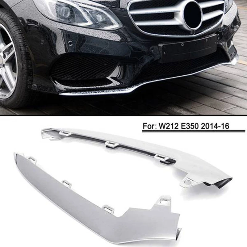 Накладка на передний бампер для Mercedes Benz W212 E-Class E350 2014-2016, серебро 2128852774, 2128852874
Накладка на передний бампер для Mercedes Benz W212 E-Class E350 2014-2016, серебро 2128852774, 2128852874