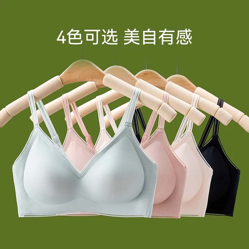 Four seasons model without marks and no underwires, small breasts gathered to close breasts, anti-sagging exercise 
Four seasons model without marks and no underwires, small breasts gathered to close breasts, anti-sagging exercise