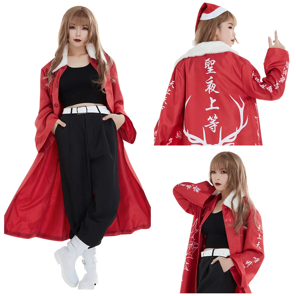 Christmas Style Bosozoku Kimono Cosplay Costume New Year Party Red Coat Outfits Halloween Carnival Suit
Christmas Style Bosozoku Kimono Cosplay Costume New Year Party Red Coat Outfits Halloween Carnival Suit