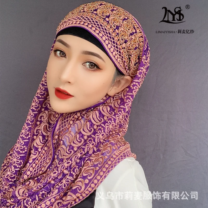 Islamic Women Silk Embroidered Hijab Headwear Muslim Wrap Head Shawl Embroidered Hijab Scarf Arab Amira Hijab Full Cover
Islamic Women Silk Embroidered Hijab Headwear Muslim Wrap Head Shawl Embroidered Hijab Scarf Arab Amira Hijab Full Cover