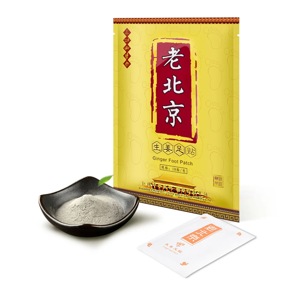

10pcs/Pack Old Beijing Ginger Detox Foot Patch Reduces Pain Improve Sleep Foot SPA Care Lose Weight Improves Metabolism