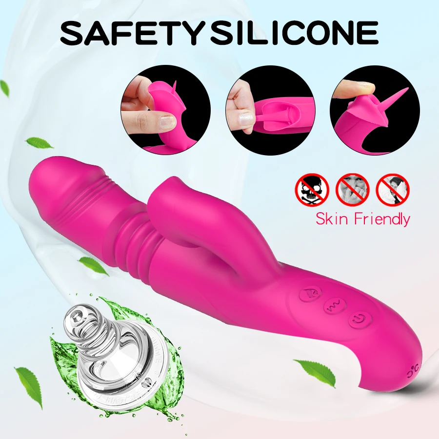 Вибратор Интимный