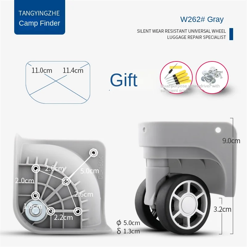 TANGYIPIN W262 Trolley case trunk wheel replacement accessories universal wheel travel case wheel maintenance replacement
TANGYIPIN W262 Trolley case trunk wheel replacement accessories universal wheel travel case wheel maintenance replacement