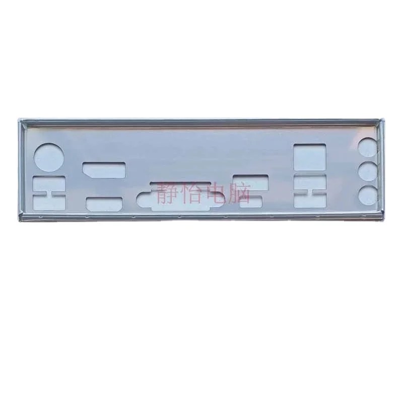 IO Shield Back Plate BackPlate Blende Bracket Bezel Motherboard Baffle for ASUS PRIME Z490M-PLUS H470M-PLUS
IO Shield Back Plate BackPlate Blende Bracket Bezel Motherboard Baffle for ASUS PRIME Z490M-PLUS H470M-PLUS