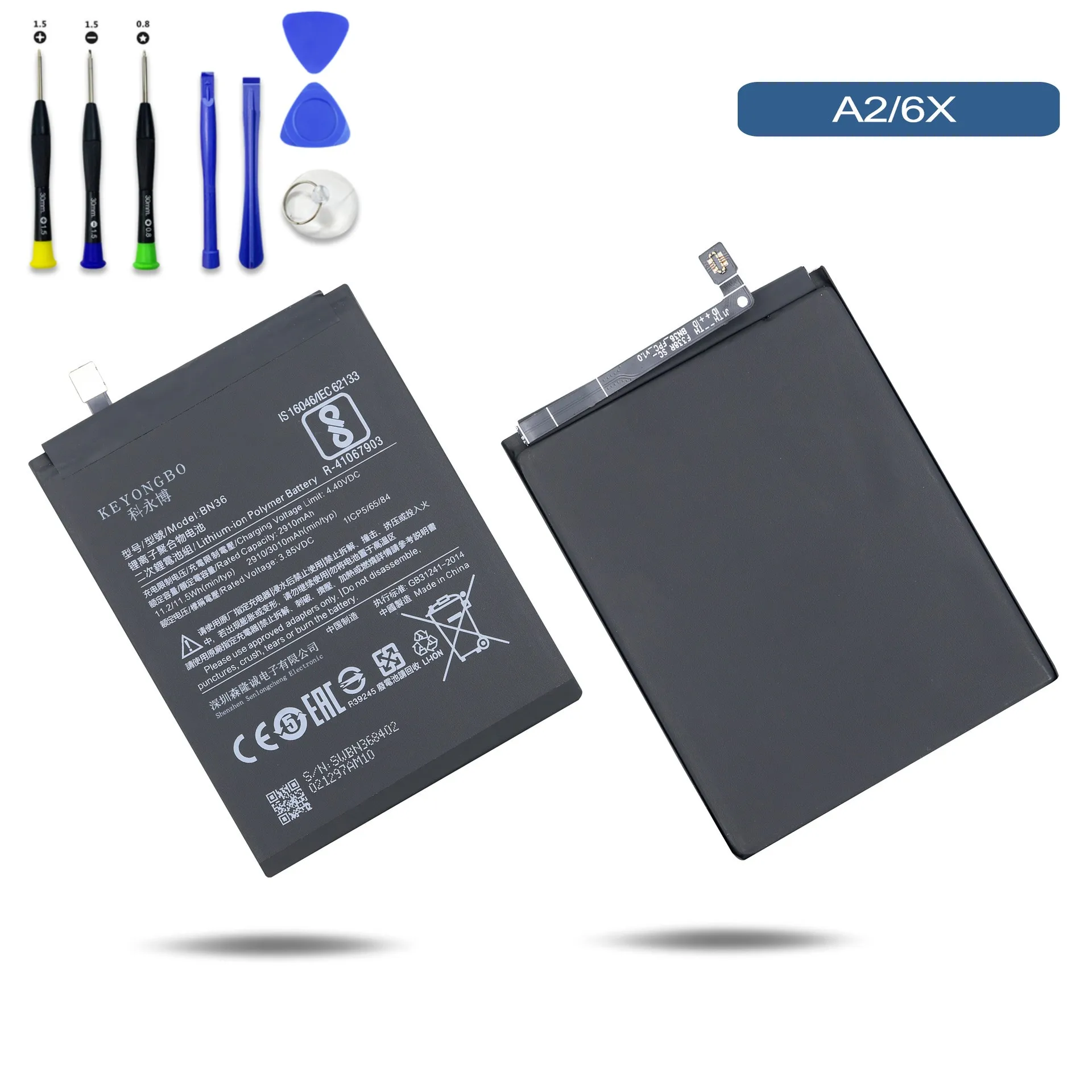Suitable for 6 x m A2 built-in battery BN36 Xiaomi millet mobile phone battery built-in panels are wholesale
Suitable for 6 x m A2 built-in battery BN36 Xiaomi millet mobile phone battery built-in panels are wholesale